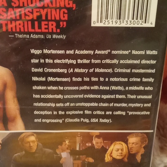 Eastern Promises Sealed - Picture 3 of 5